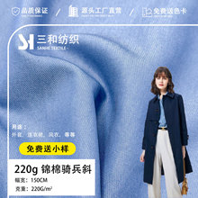 220g�\���T��б�L������ ���\��б�y�� ���e�����ɿ˷��޷�����