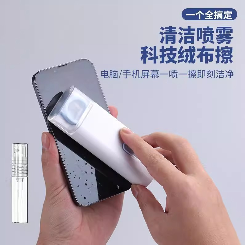 键盘清洁刷电脑除尘清灰多功能清理工具蓝牙耳机手机听筒孔清理