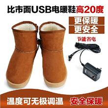 usb�ůЬů��늳�늼ӟ�����Ь��Ů�����߲�ϴ�ӟ�늟�Ьů�_��