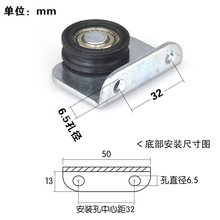 U�۵�݆�S�л�݆��L��֧��ľ�T5mm��䓽z�K݆�^��݆�������ܻ�݆