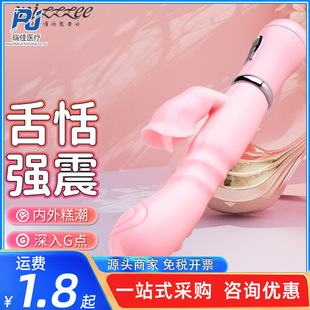 �i���������Ӱ�������˱늄�ꖾ�av�p�^��Ħ��Ů����ο��������Ʒ