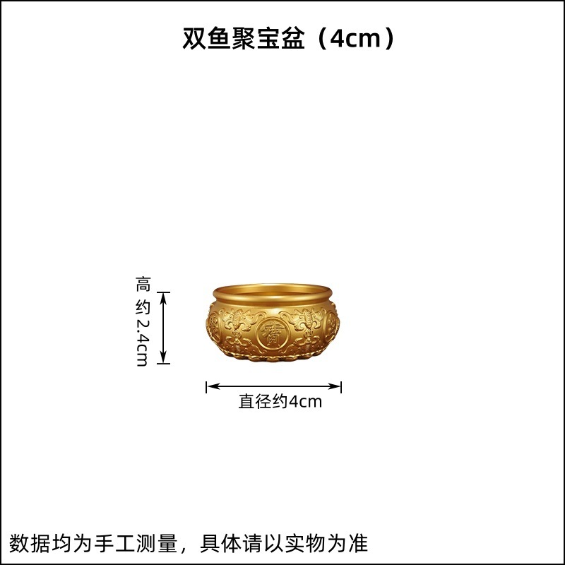 黄銅聚宝盆招財小置物百福杯純黄銅米かめ中国式供仏銅かめ事務室銅置物|undefined