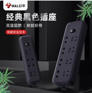 ��ţ������׼����Ų�厧�����l���ŷ��|�USB��װ�ȫ���|�