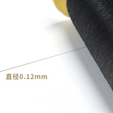 黑白色透明鱼丝线手缝线衣服领标线手链穿珠绳圆形细绳线0.12mm