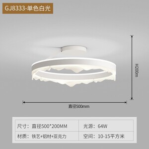 卧室灯现代简约圆形极简led吸顶灯创意个性书房灯北欧主卧房间灯