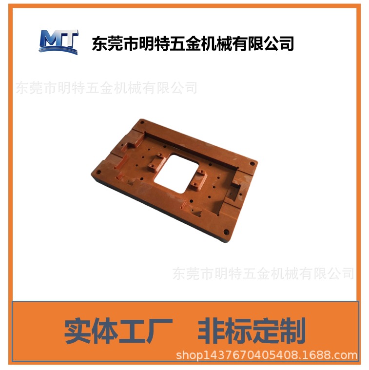 东莞电池夹具塑胶PEEK焊接气动工装治具CNC五金机加铣床非标定制