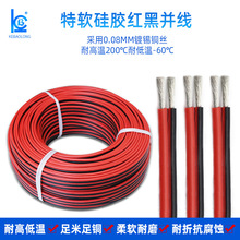 ���Sֱ�N���z���͸ߜؼt��ƽ���p�K���늳غ�ģ���z�Դ����Ӿ�