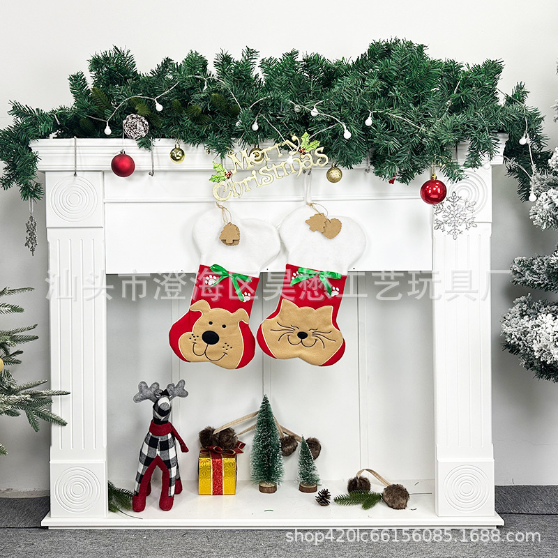 2024 Haomao クロスボーダー Amazon クリスマスソックスギフトバッグクリスマスツリー装飾猫と犬クリスマスツリーペンダント|undefined
