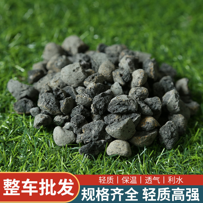 [佳顺陶粒]定制10-20mm轻质卫生间回填陶粒建筑屋顶保温破碎陶粒