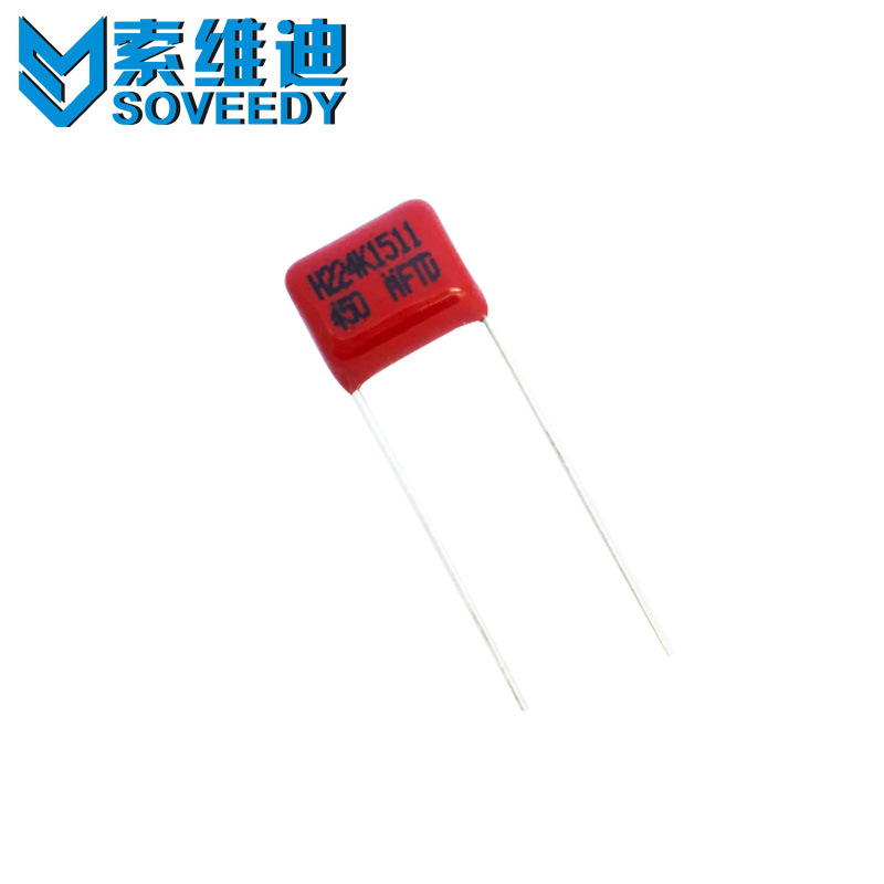 原装HJC/华容 CBB薄膜电容器 MFT 450V224K 0.22UF 脚距P10 MM