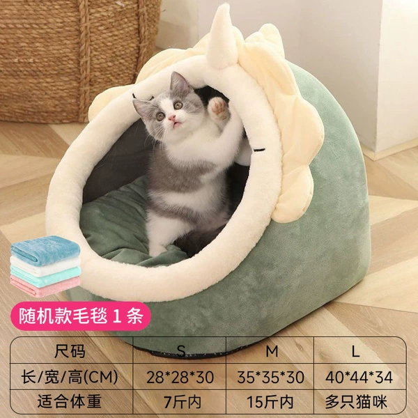 Green dinosaur, duvet, pet, increased thickness