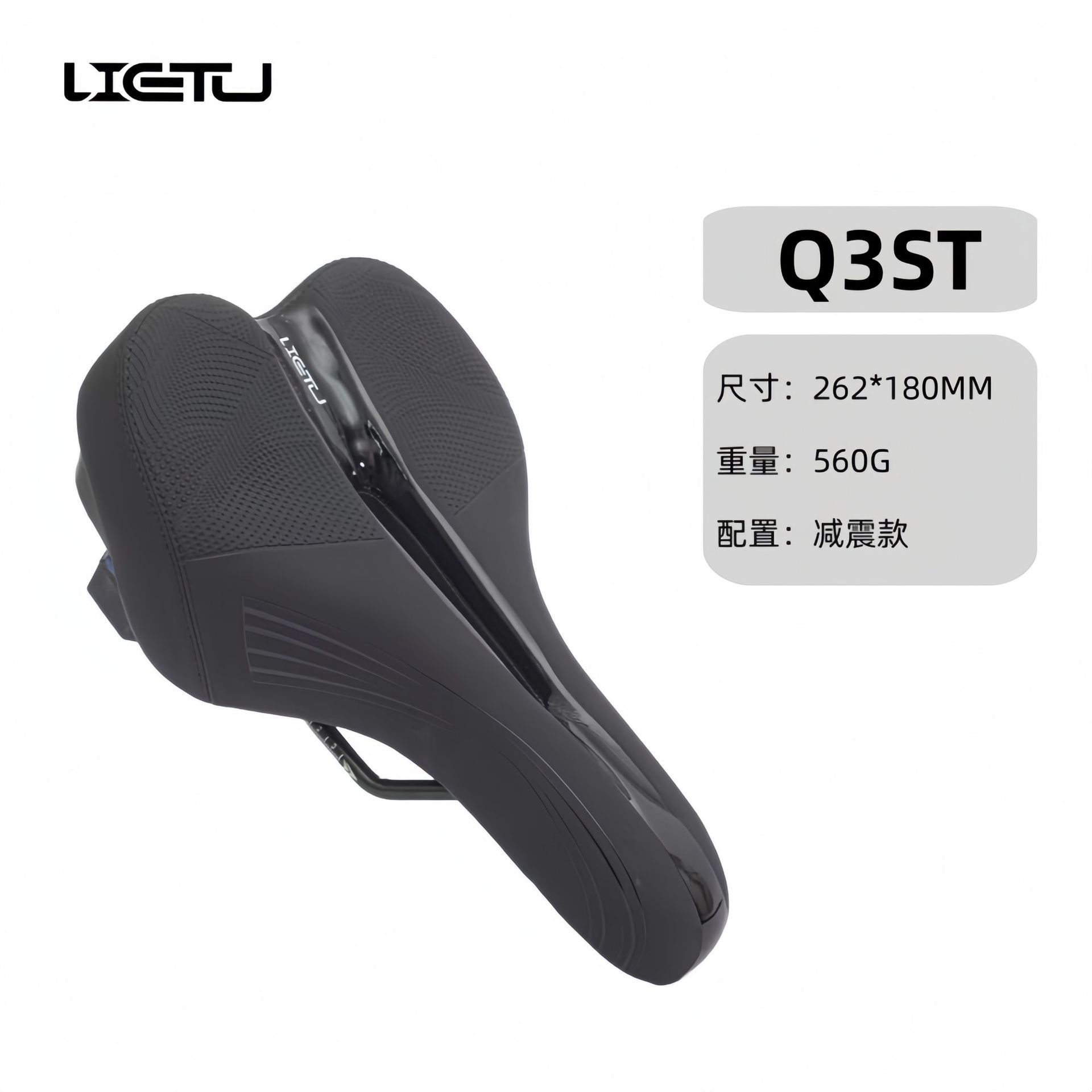 Cojín de bicicleta Cojín súper suave anti-dolor de nalgas Cojín de bicicleta de montaña Asiento de amortiguación engrosado Accesorios para bicicletas image 9