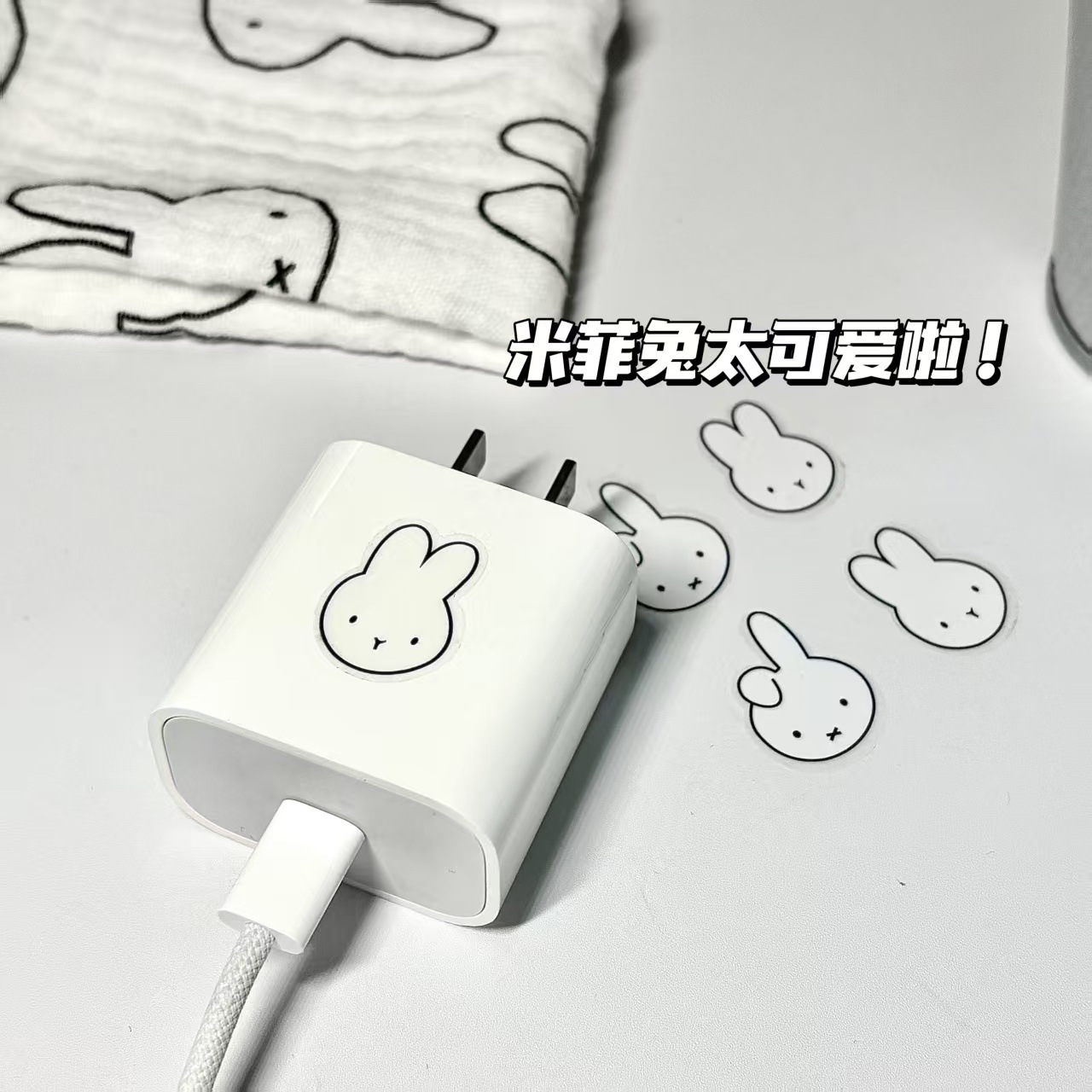 토끼 방수 스티커 물컵 노트북 휴대폰 케이스 꾸미기