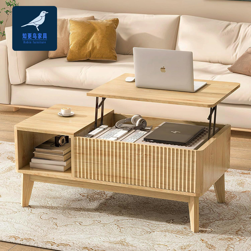 Cross-Border Foreign Trade Hot-Selling Model: Adjustable Height Coffee Table with Drawers for Living Room, Simple Modern Coffee Table in Natural Wood Color