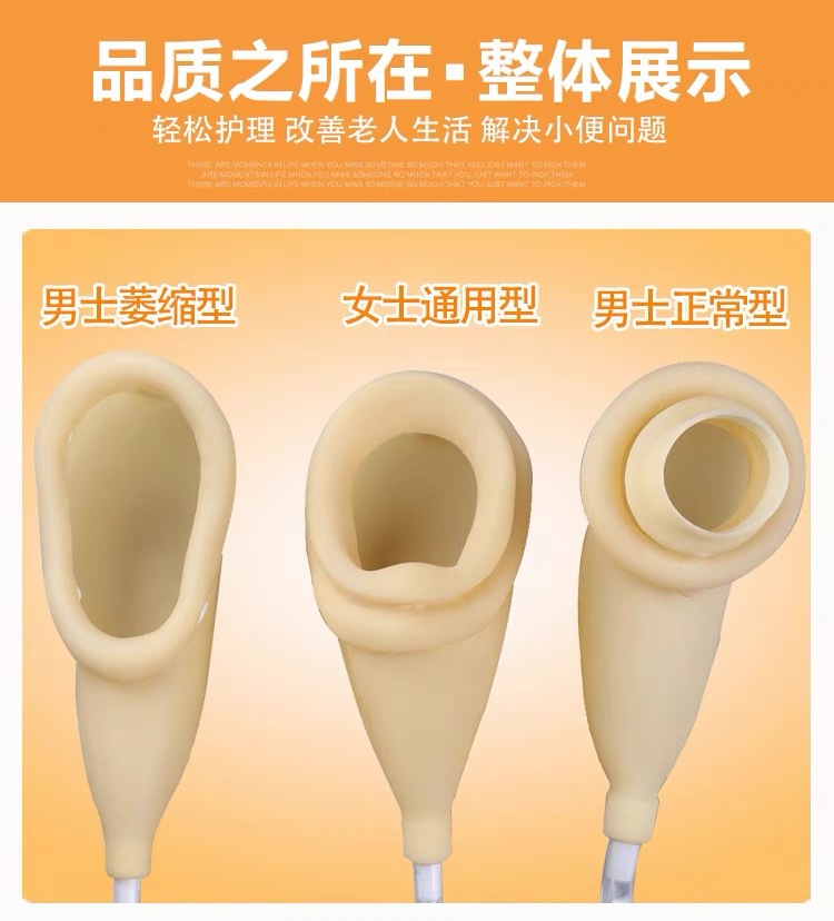 微信图片_202312090957371