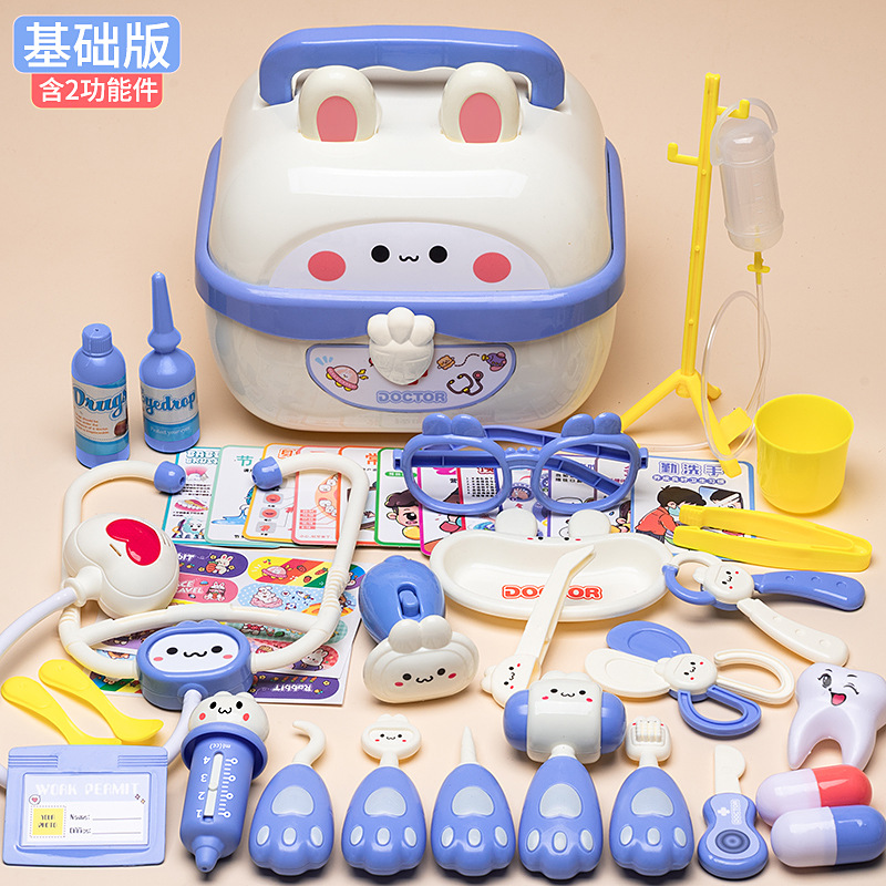 Blue storage box, set, 40 pieces