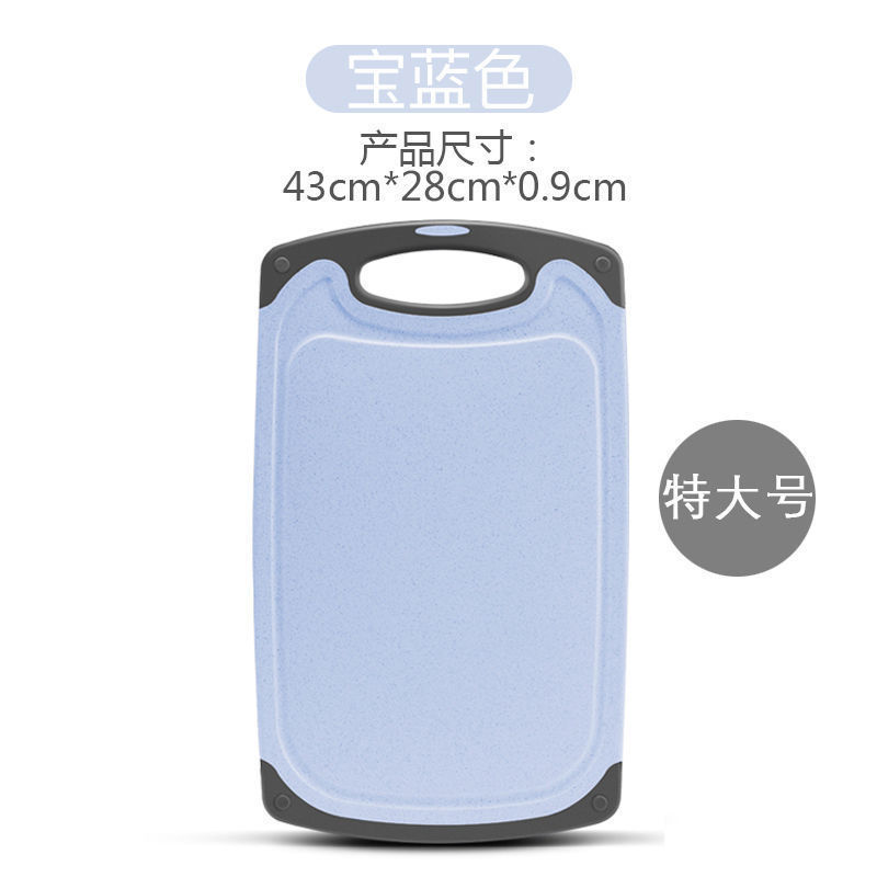 노르딕 블루 43*28*0.9