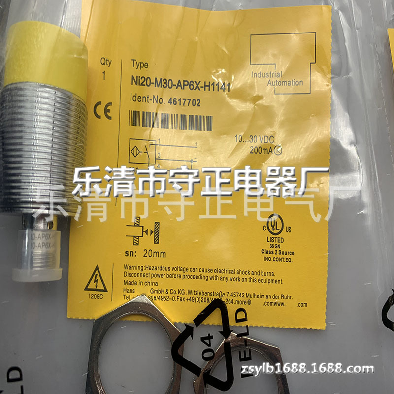 全新接近开关NI20-M30-AN6X-H1141传感器 质保一年