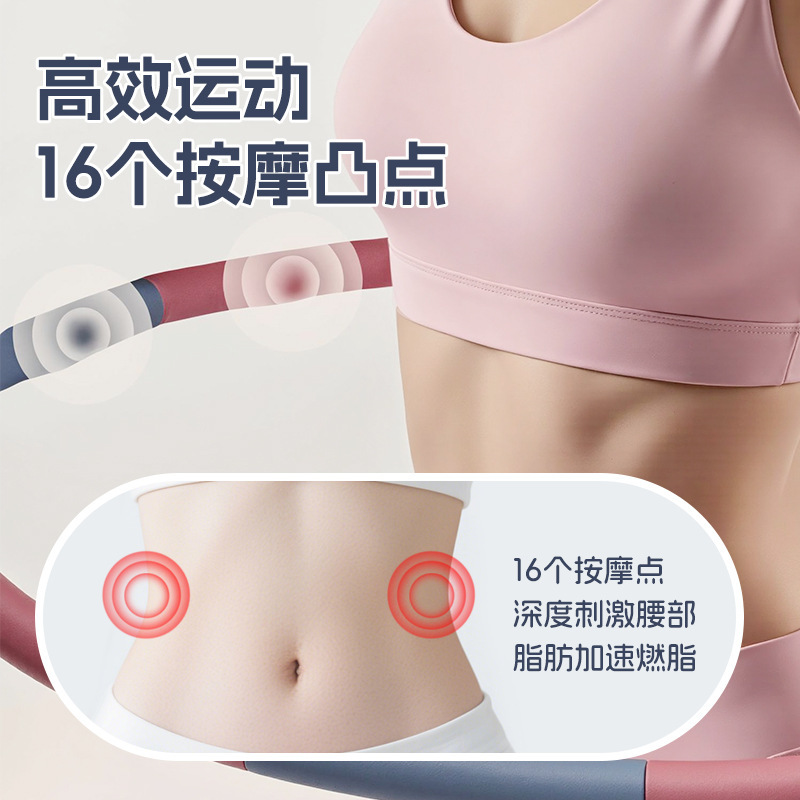 大人の取り外し可能なフラップリングは、耐摩耗性フラップリングを1斤厚くして、腹の美しいウエストリング運動器材のフィットネスリングを収める|undefined