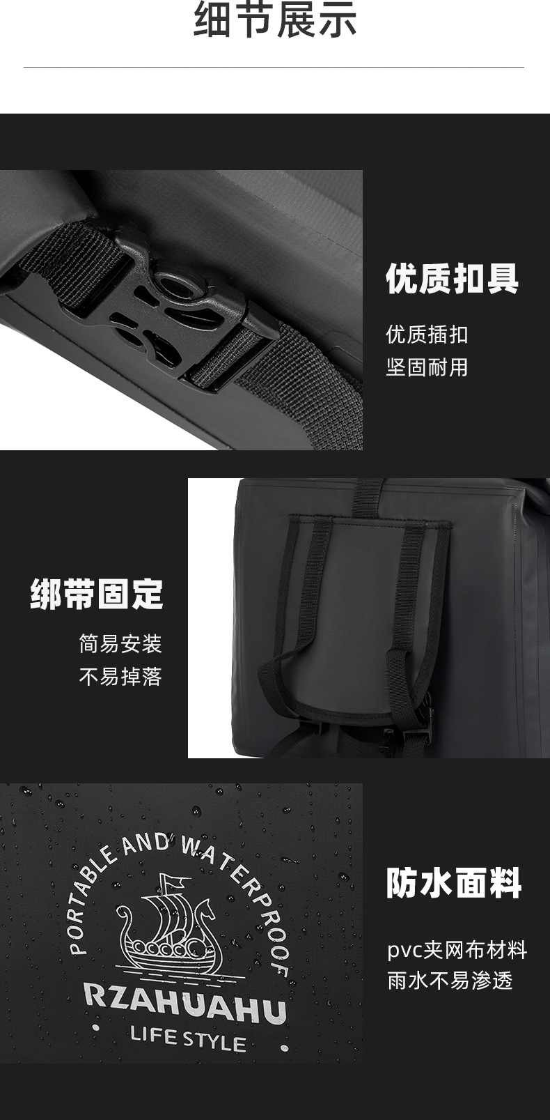 Waterproof Electric Vehicle Hanging Bag, Front Storage Pocket, Storage Hanging Bag, Battery Vehicle Storage Bag, Rear Backrest Storage Pocket