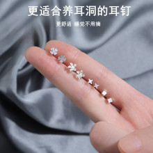 999���y���Ů�¿�B����һ�ܶ��h�ﶬС���Ʒ���s���y���