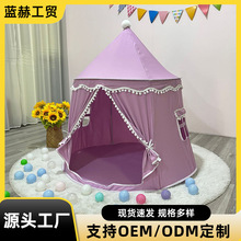 ��ͯ�҃Ȏ����к�Ů�������Ǳ��ɹŰ�С���ӌ��������Α������