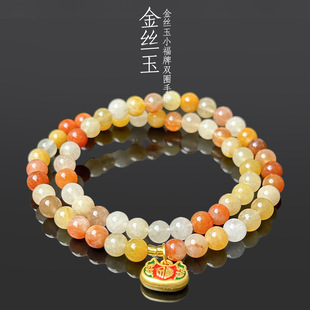 ��Ȼ��z��觸��Ƹ�؛�pȦ��朶�ȦС���½���ʯ���S���l��ˮ��