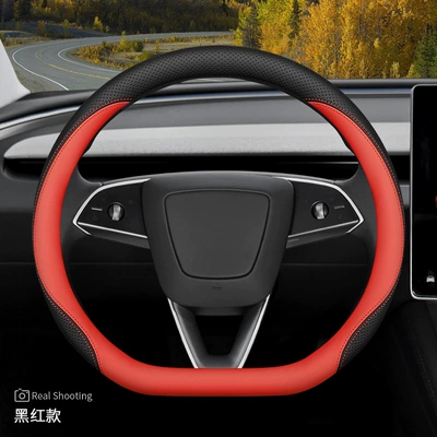 Tesla Model3/Y Steering Wheel Cover: Steering wheel cover - black-and-red-set-style-ultra-thin-model-other