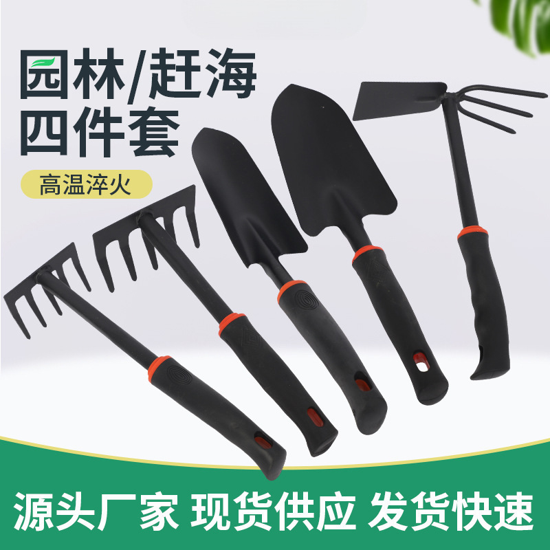 Stainless steel sea fishing tools