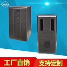 12��ȫƵ����KTV������װרҵ���䳪�������豸����K������Ƶ