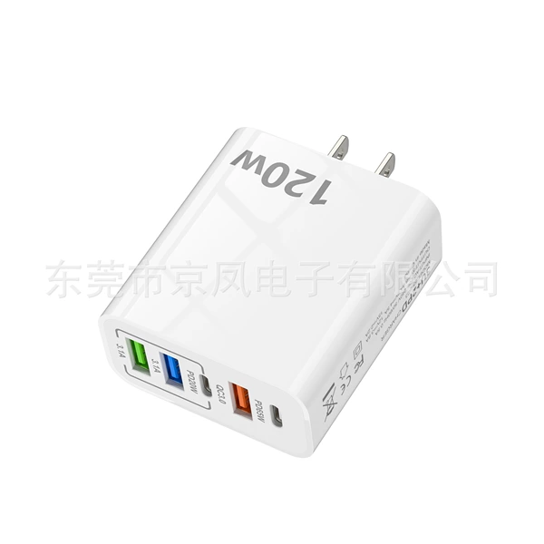 White, 120W