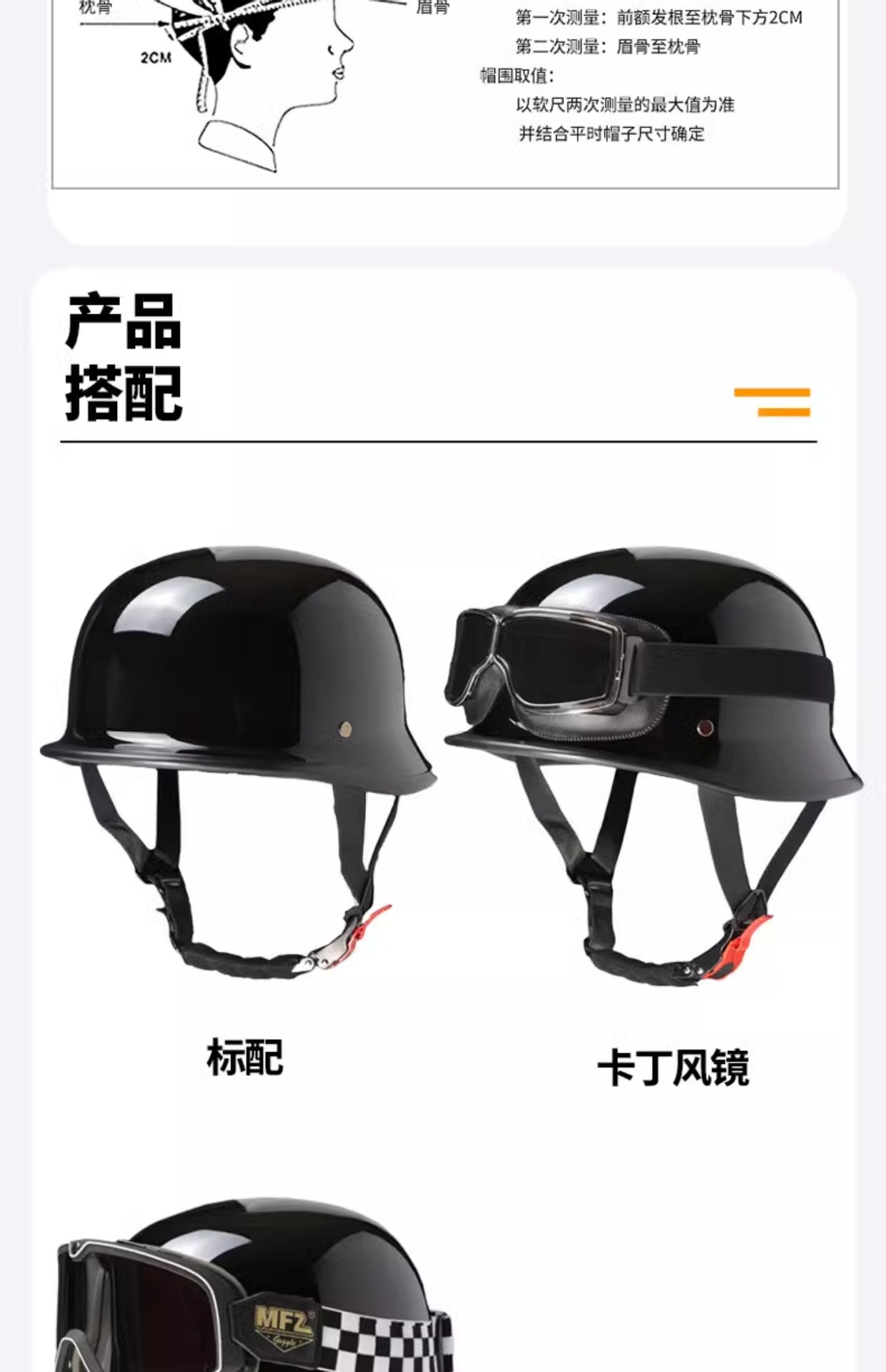 New National Standard 3C Military Helmet Retro Motorcycle Helmet Bucket Helmet for Motorcycle Cruising Electric Vehicle Off-Road Riding