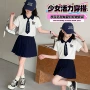 短袖新款女童韩版裙子