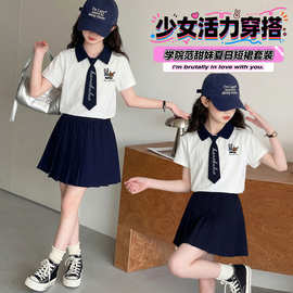 女童连衣裙夏装2026新款洋气儿童学院风韩版女孩夏季短袖套装裙子