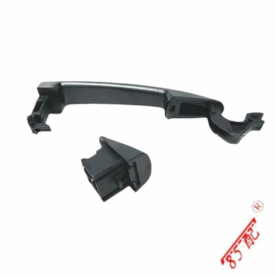 407407SW, Armrest, handle, handle