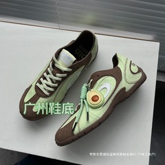 OLDORDER-涡轮Lite-清新欧碧牛油果绿色德训鞋薄底鞋休闲百搭男女