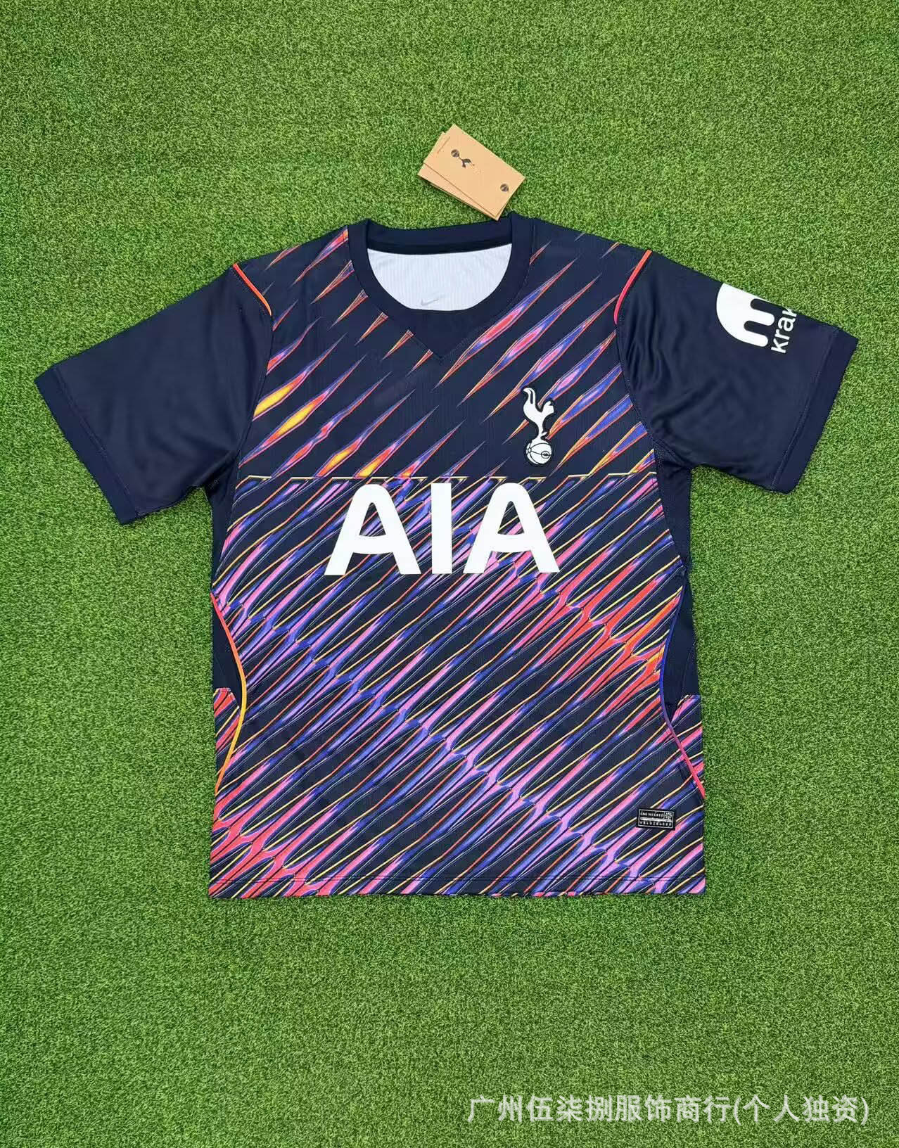 Bộ đồ sân khách 2627 của Tottenham Hotspur / S