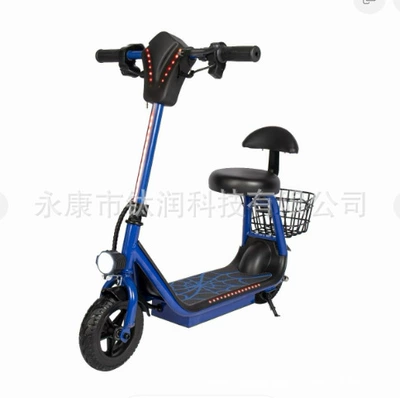 Car Portable Travel Mini – Qatlanan elektrik skuterlər - blue