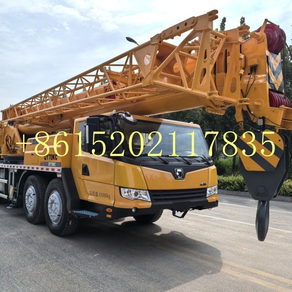 徐工汽车吊起重机XCMG QY70K TRUCK CRANE 70吨吊车50吨吊车25吨
