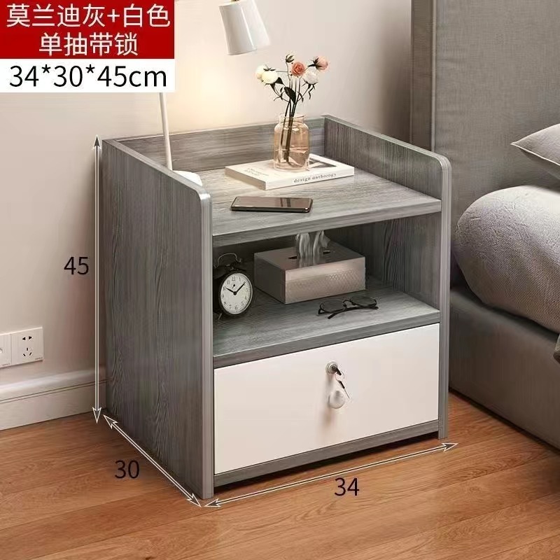 모란 디 회색 단일 무승부 잠금 34*30*44