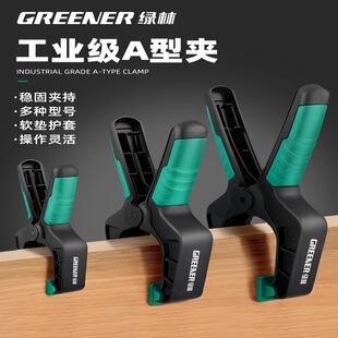 �G��ľ���AA�֊A�ɹ̶��A�A�ߏ����A�o��a�Ͱ��b���ُ��ɴ����A��