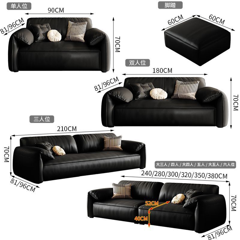 2026 New Italian Elephant Ear Cat Scratching Leather Sofa Straight Row Sofa Modern Casual Small Apartment Living Room Sofa