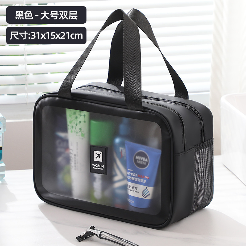Bolsa de baño de viaje para hombres viaje de negocios portátil impermeable, baño de gran capacidad, bolsa de almacenamiento de natación, bolsa de maquillaje de separación seca y húmeda