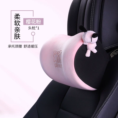 Waist Cushion Car High-End | Headrest - t-663m-f-cherry-powder