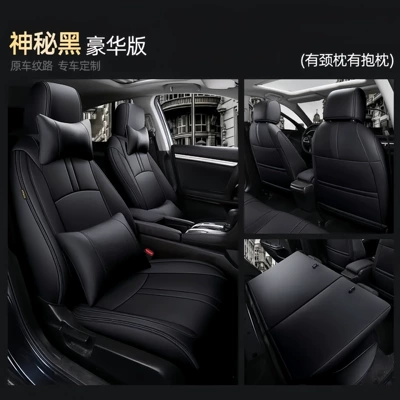 Modelə uyğun (Original) oturacaq örtükləri — Honda Civic 11th and 10th generation - mysterious-black-deluxe-edition-five-seater-nappa-leather-full-coverage-for-front-and-rear-rows