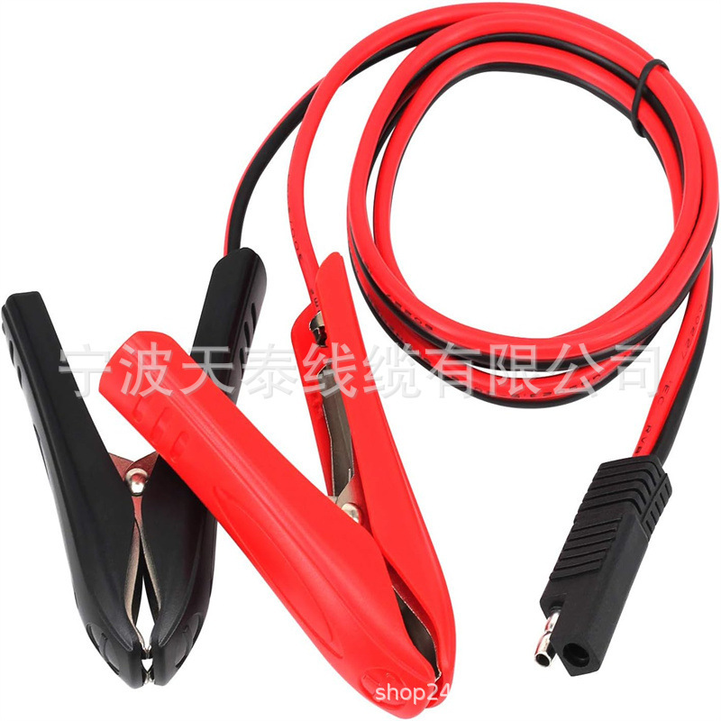 Sae Connector Cable Alligator Clip Pin Quick Disconnect Adapter Connector Charging Extension Cable