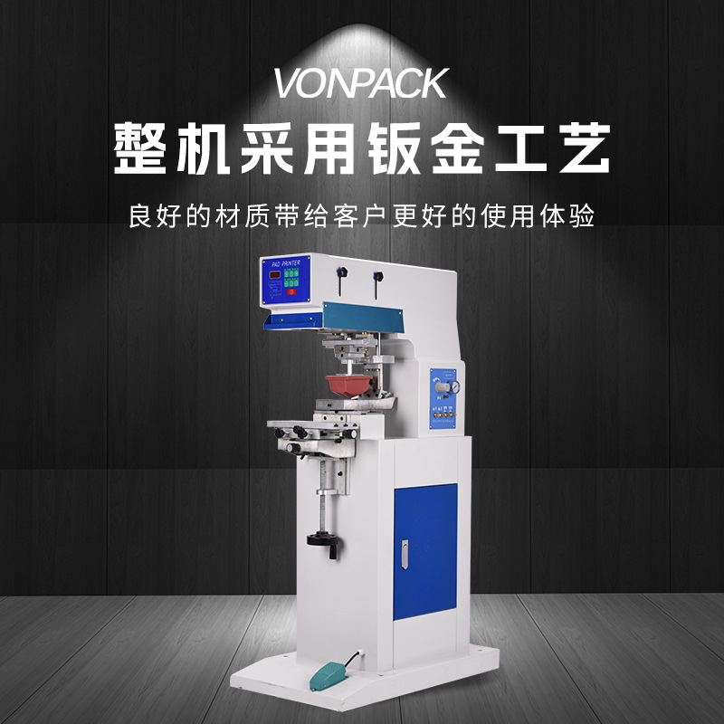Máquina de impresión de almohadilla neumática TG Máquina de impresión de almohadilla neumática automática Máquina de codificación de tinta de raspador de taza de aceite Máquina de marcado