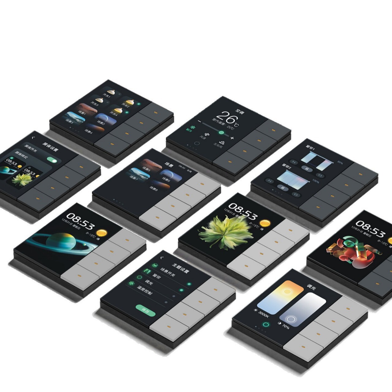 跨境外贸 涂鸦zigbee智能中控屏 3.5寸雷达感应3路继电器智能开关