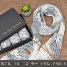 ������ë���Կ��������ϰ�����Ů���ч����д�ë���F�ֹ�����diy