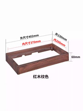 ����ľ늲�t߅�����20*37Ƕ��ʽ��̨��ˮ늴Št�΂���ľ֧�ܿ�